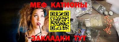 кокаин перу Гагарин