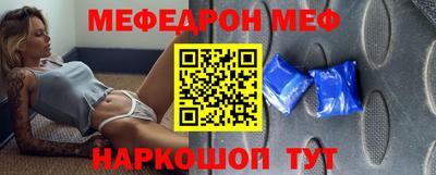 твердый Гай