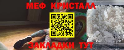 сатива Гатчина