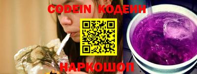 сатива Гатчина