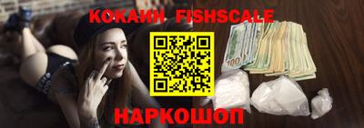 сатива Гатчина