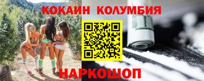 сатива Гатчина