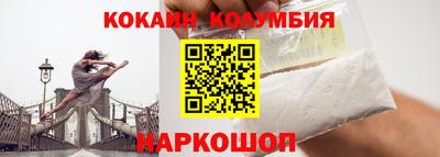 твердый Гай