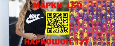 кокаин перу Гагарин