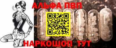 твердый Гай