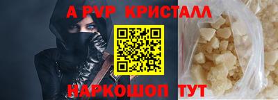 твердый Гай