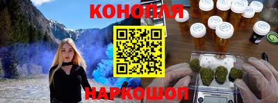 кокаин перу Гагарин