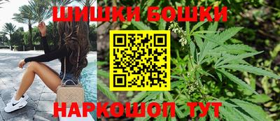 кокаин перу Гагарин