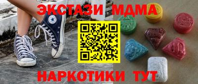 кокаин перу Гагарин