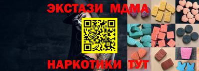 твердый Гай