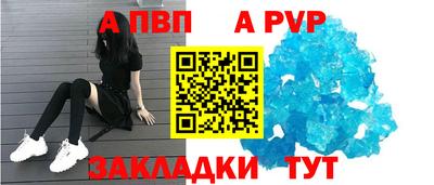 кокаин перу Гагарин