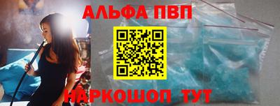 сатива Гатчина