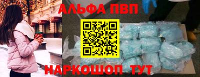 твердый Гай