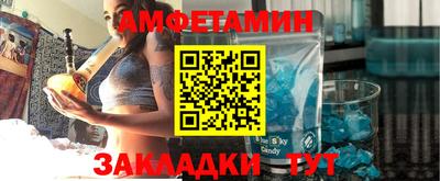 кокаин перу Гагарин