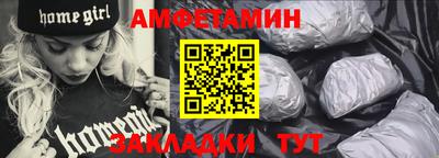 кокаин перу Гагарин