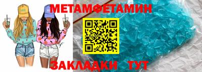 твердый Гай