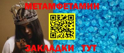твердый Гай