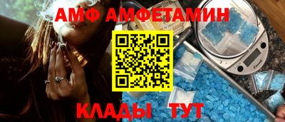 твердый Гай
