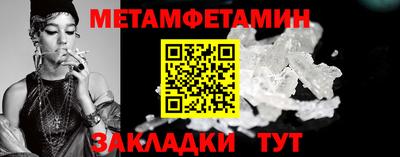 твердый Гай