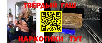 кокаин перу Гагарин