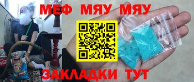 твердый Гай