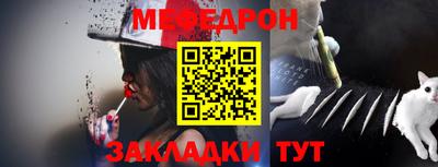 кокаин перу Гагарин
